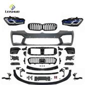 17款 5系F10 F18改新款 适用于宝马10 G30 G38全套老改新包围大灯尾