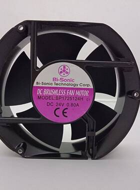 百瑞（Bi-Sonic)BP1725124H直流轴流大风量制冷风扇机柜风扇