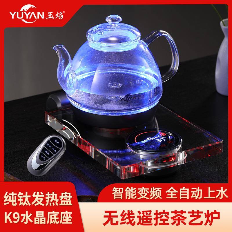 智能遥控全自动底部上水电热烧水壶煮茶养生恒温保温玻璃电磁茶炉