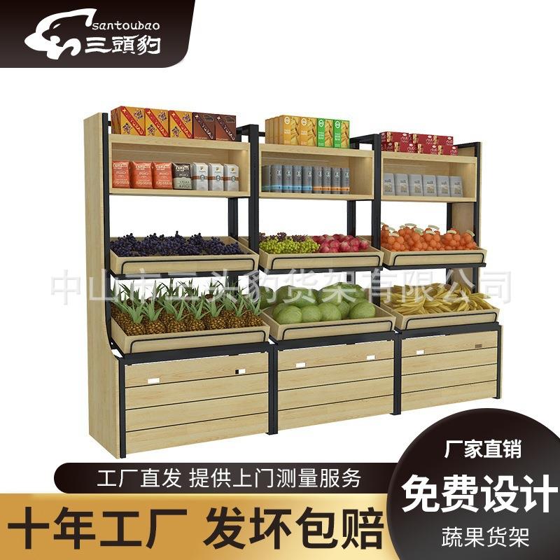 水果木质展示架水果店货架多功能果蔬单双面靠墙多层钢木货柜