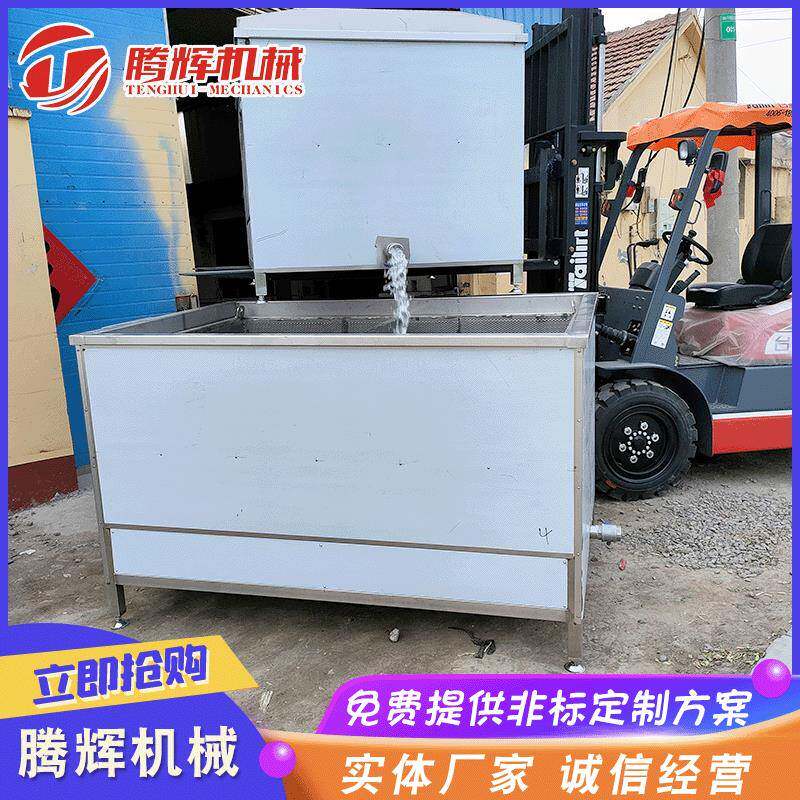 拉缸盐海参煮锅正负压海参煮锅自动开盖夹层锅卤煮锅