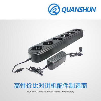 泉顺Baofeng宝锋BF-888S对讲机六路充电器