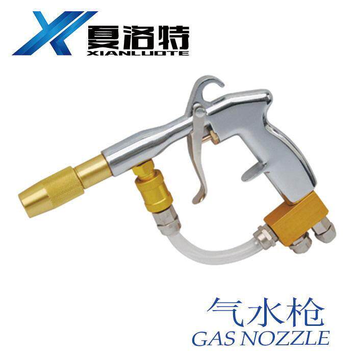 洗车水枪接空压机双管清洗气动水枪冲地墙缝隙喷水冲洗锂电高压