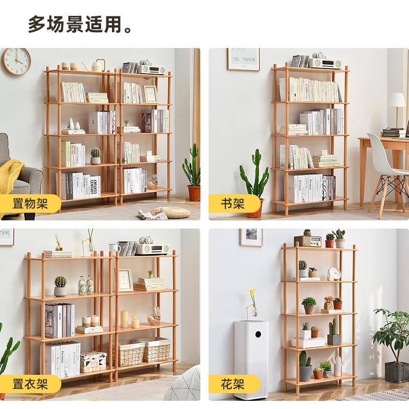 实木置物架多层落地创意书架书柜分层隔板架客厅隔断组合收纳新品