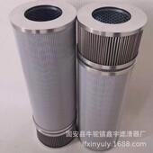 风电减速箱滤芯FD70B 602000A016保护齿轮箱液压油滤芯