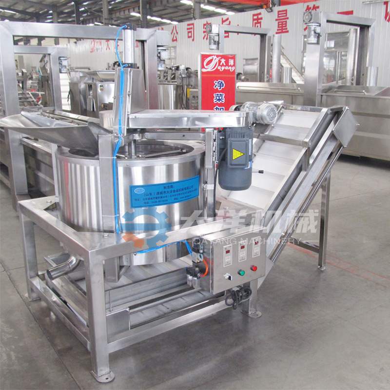 下出料花生米脱油机离心式下出料蘑菇甩油设备新型全自动沥油机械