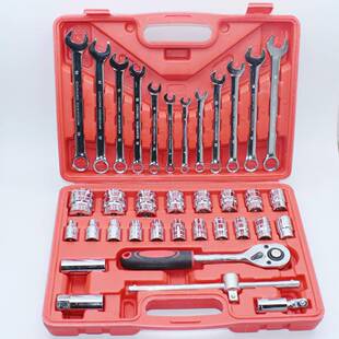 37件套12.5mm汽修工具套装汽修扳手组套大飞套头扳手套装随车工具