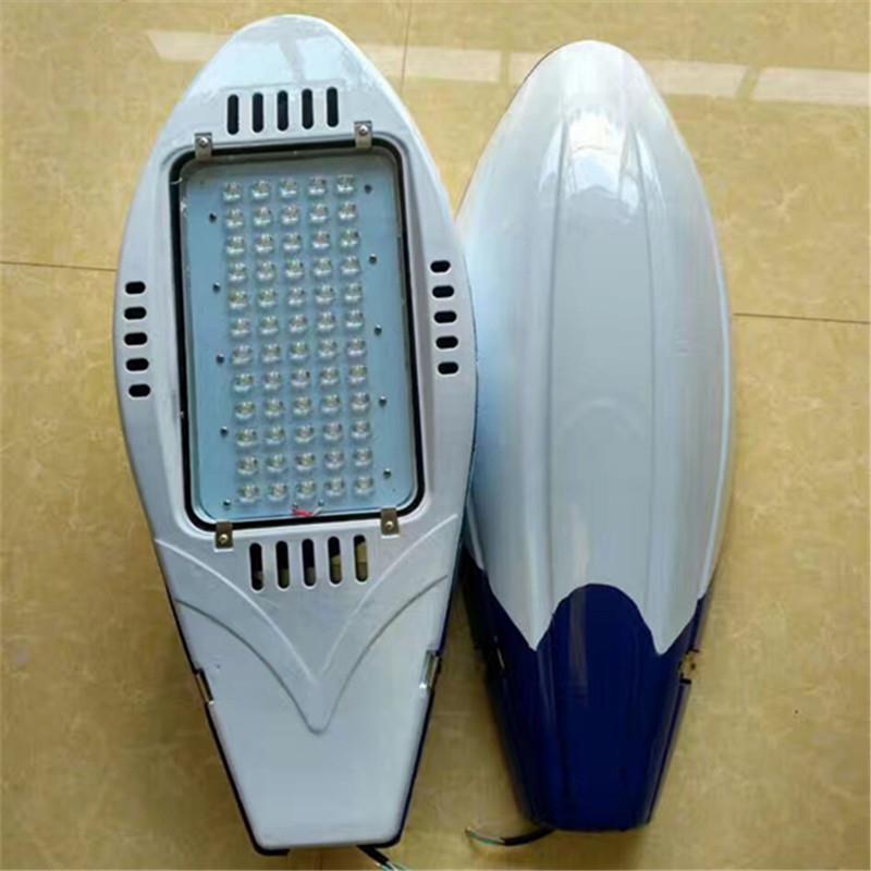 供应LED150W模组外壳新款LED路灯灯头LED路灯100W平板路灯灯头