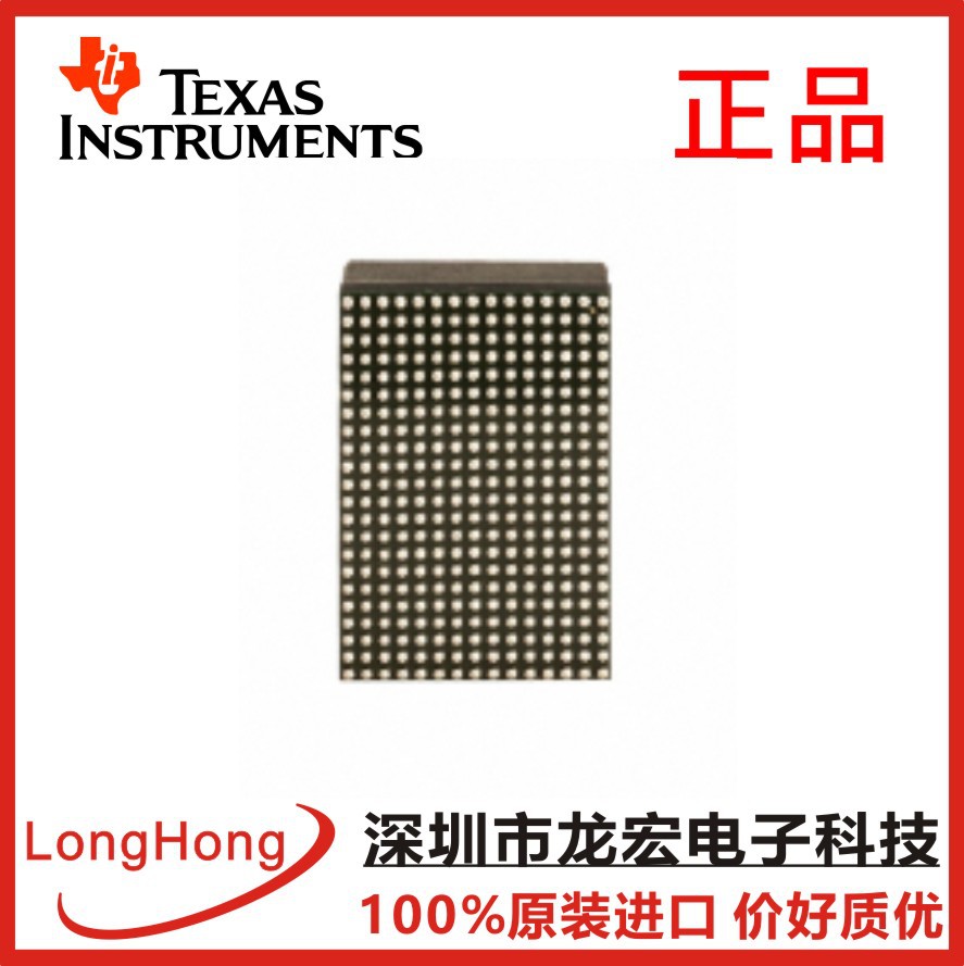 LTM4700IY#PBF半导体电源管理IC电压控制器开关稳压器