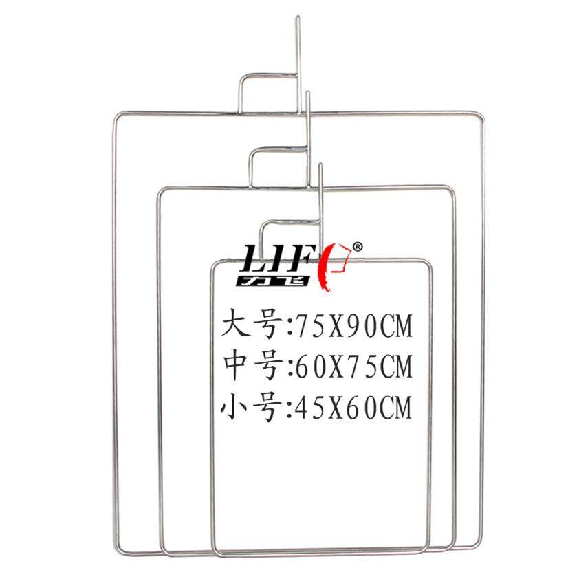 life力飞大号不锈钢旗板框75CM*90CM超轻手握旗板架挡光板柔光板,自行车/骑行装备/零配件,更多零件/配件,淘宝优惠券,粉丝福利购,淘宝优惠卷