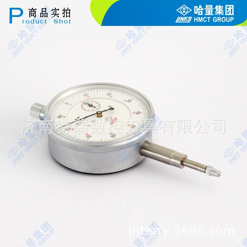 哈尔滨量具批发哈量百分表0-3/0-5