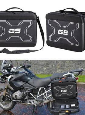Vario内袋适用于R1200GSR1250GSADVF750GS工具箱手提箱行李箱