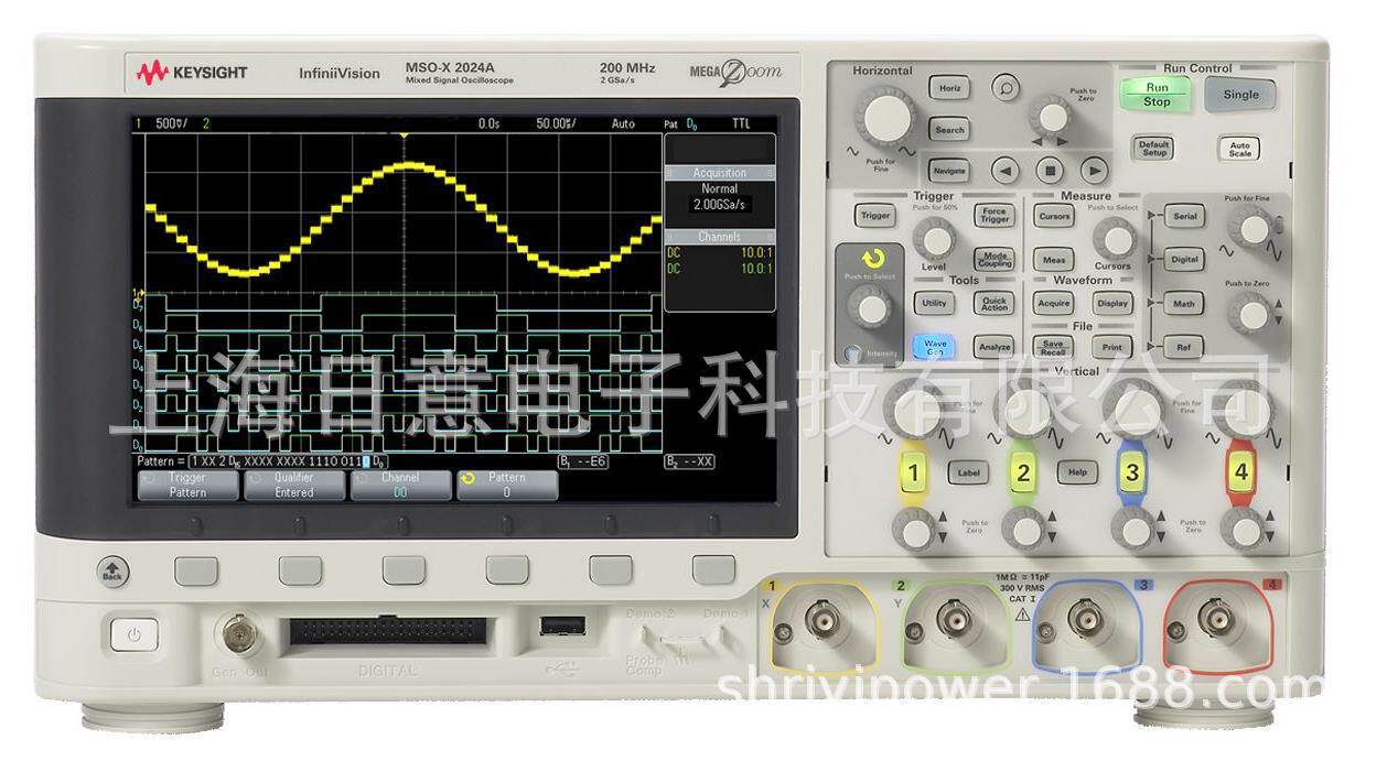 是德MSOX2024A混合信号示波器200MHz4个模拟通道8个数字通道