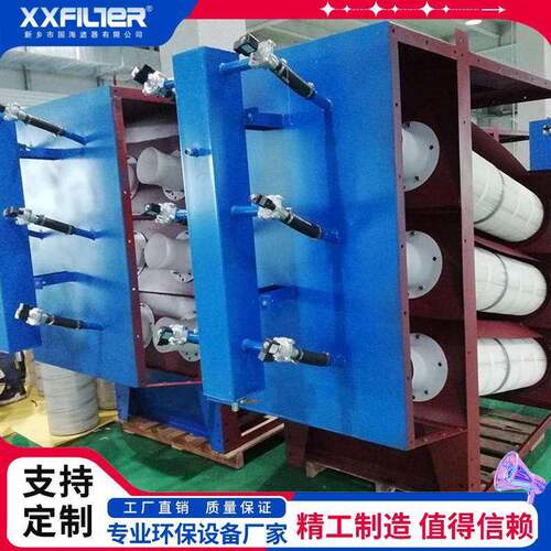 反吹脉冲除尘器锅炉矿山打磨粉尘除尘器集成式滤筒除尘器