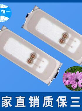 波长红光665nm蓝光455nm植物生长补光SMD3014LED灯珠0.1w/0.2w