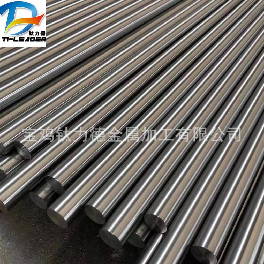TC4钛合金棒耐蚀性钛圆棒化工钛棒φ1mm-200mm长期有现货