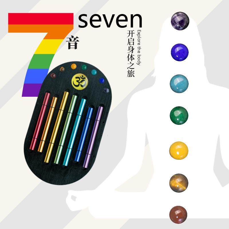 掌心琴七彩音束瑜伽冥想音乐沙龙舞台演出音乐伴奏小众打击乐器,畜牧/养殖物资,畜牧/养殖器械,淘宝优惠券,粉丝福利购,淘宝优惠卷
