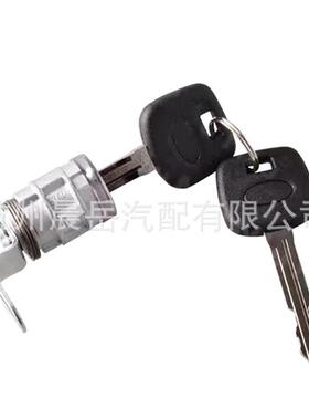 适用13-21丰田坦途塔科马尾门锁芯+钥匙69055-0C03069055-0C030