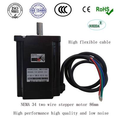 OK86DL118-604A-32JNEMA34Steppermotor86mm1.8deg8.5Nm6A