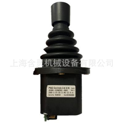 P&G操纵杆-Penny+Giles操纵杆JC400-GENERIC-0021