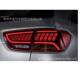 索兰托SORENTO20152016201720182019刹车灯尾灯taillight