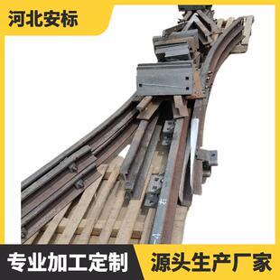 单开道岔DC630-3-12矿用轻轨道岔对称道岔轨道配件.