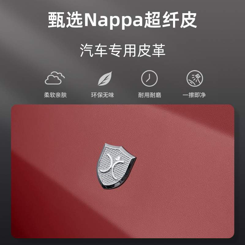 适用于宝马X5汽车后备箱储物箱X3X6X73系5系7系原车色灯光拉杆箱