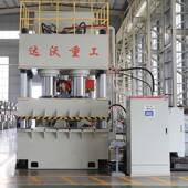 南通1250吨压滤板液压机630吨800吨压滤板2000吨四柱液压机