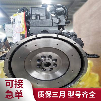 4BTA3.96BTA5.9EQB210-20发动机总成康明斯发动机总成
