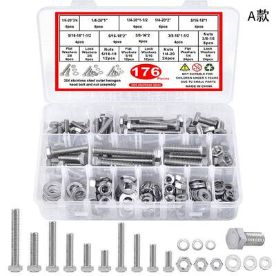 176/212/100/80pcs304美制外六角螺栓盒装1/4-205/16-183/8-16