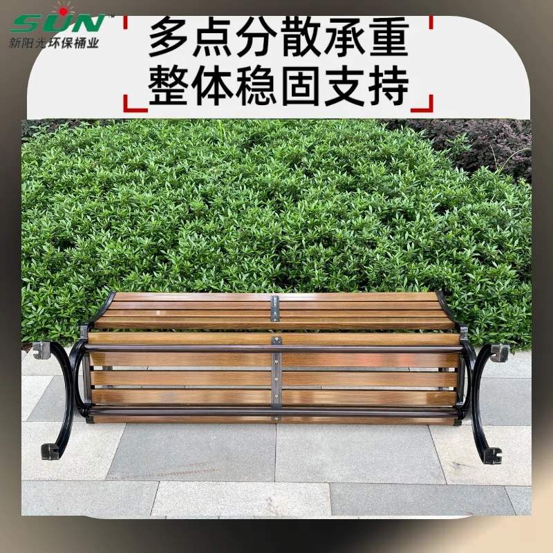 铝合金锌合金公园椅户外庭院长条凳子防水室外休闲长椅子