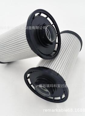 333/w2655332/x2640AT435649AXE274491275060886814700滤芯