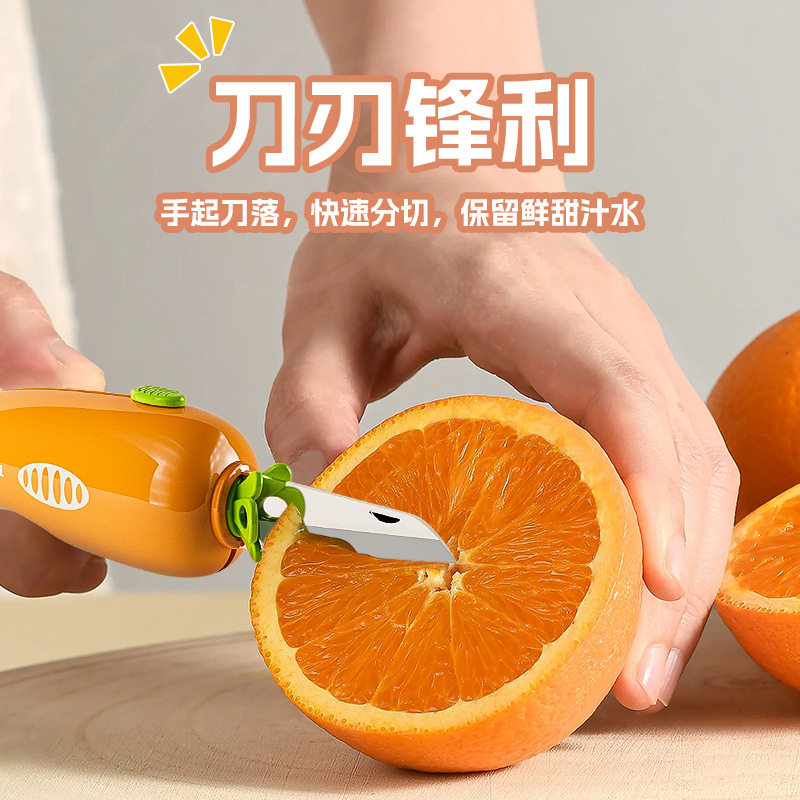 胡萝卜削皮刀厨房削皮器多功能水果刀土豆刮皮刀蔬菜去皮刨皮刀