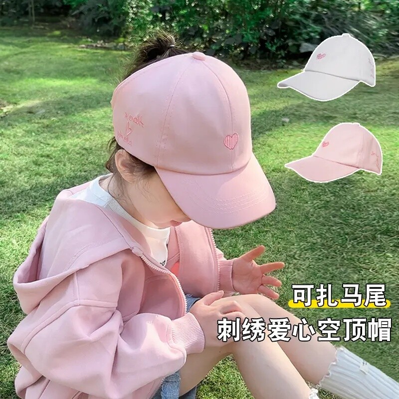 儿童帽子女童春夏季潮款空顶鸭舌帽小女孩高马尾棒球帽防晒太阳帽