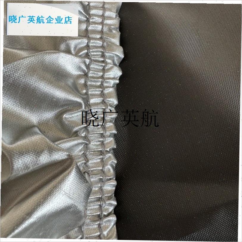 汽车车衣车罩2i10D牛津布防水SUV半罩车头引擎盖防猫爬鸟屎落叶l