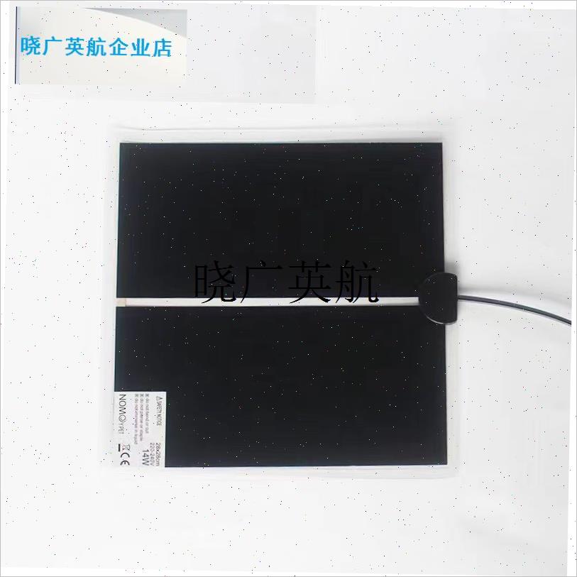 爬虫加热垫乌龟守宫蜥蜴角蛙x宠物保温饲养箱加温控温器爬宠恒温l