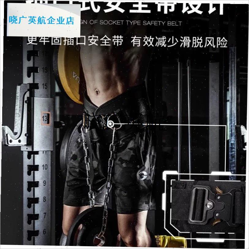 劳拉明星增强版健身力量训练y负重护腰引体向上手臂屈伸加厚铁炼l