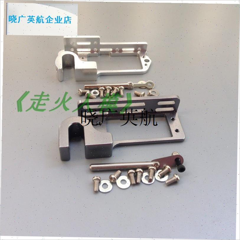 拉网船 投放器 大扭力/高精度 拉线 抛物无人机舵 Y脱钩器 放绳l