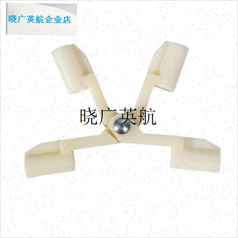 蚊帐固定b神器网红折叠式支架底座配件可折叠免拆卸连接固定器l