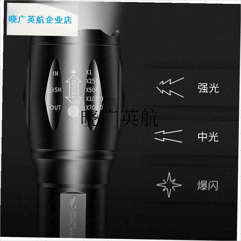 自行车灯前灯强光可充电防水手电筒聚I焦远射山地车散光灯骑行装l