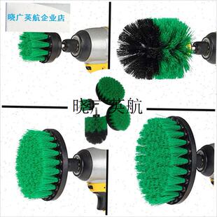 电动工具a清洁刷汽车内饰清洗神器无死角刷子浴室厨房清理电钻毛l
