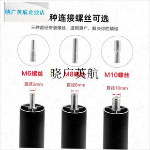 升高脚家具加高腿桌子床洗衣机冰箱支撑脚腿可X调节柜脚增高l