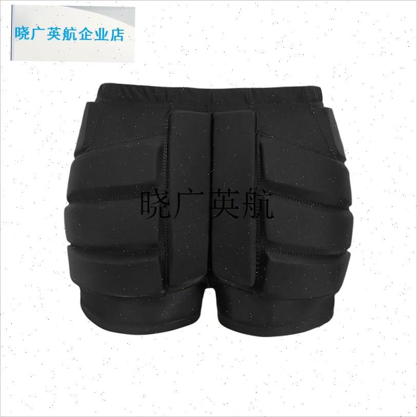 儿童轮滑护具护臀护膝防摔裤屁股垫男童外穿单板V滑雪护具套装女l