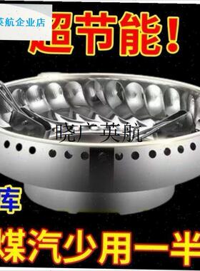 特厚不锈钢双f层聚能防风罩家用瓦斯炉台节能聚火圈瓦斯炉支架配l