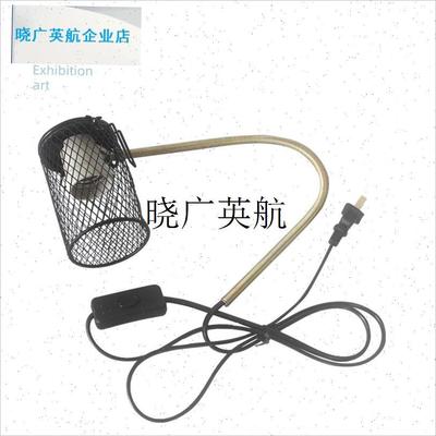 宠物鹦鹉无e光陶瓷保温灯鸟类爬宠保暖灯防烫伤取暖器防咬加热灯l