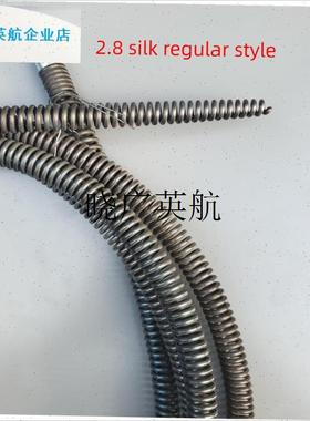 电动管道疏通机1k6mm引导簧软簧加密过弯尖簧大肚头簧电钻疏通马l