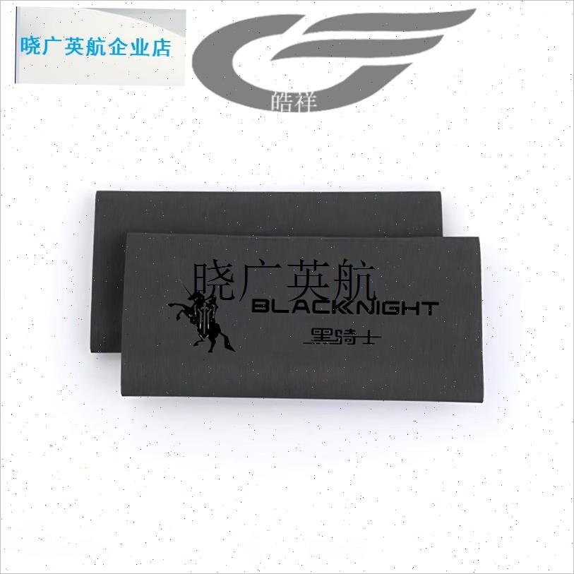 适用黑骑士电动车通用改装配件橡胶F防水防滑磨砂舒适握热缩手把l