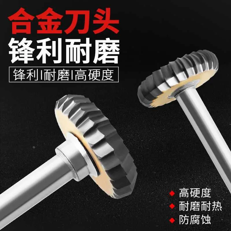 合金旋转锉磨头超硬质金属钨TY钢型打磨头梯形开槽钻头木工新品