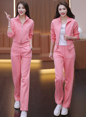 2025春秋新款休闲百搭拉链开衫外套阔腿卫裤女装休闲运动服两件套