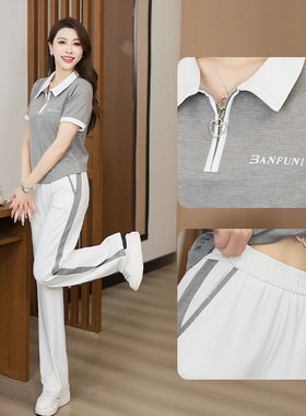 休闲运动套装女夏季新款时尚速干正肩短袖阔腿裤跑步服正品一整套